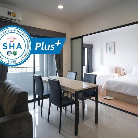 素万那普机场KOS酒店【SHA Plus+】 曼谷 外观 照片