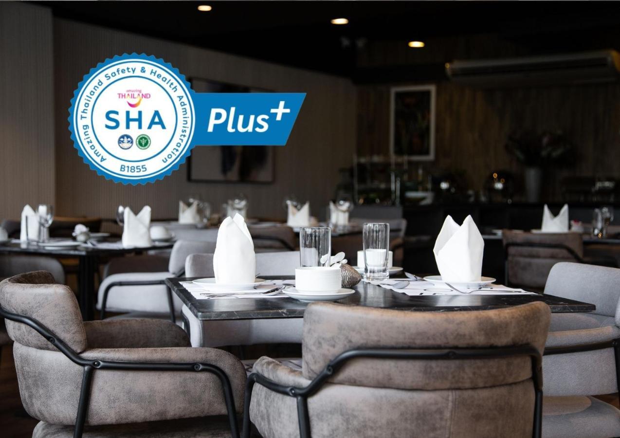 素万那普机场KOS酒店【SHA Plus+】 曼谷 外观 照片